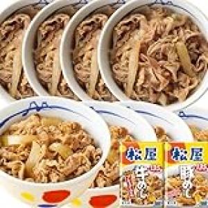 1000円で食べられるコスパ最強の食い物教えてくれ。 個人店じゃなくて、全国で食えるヤツで。